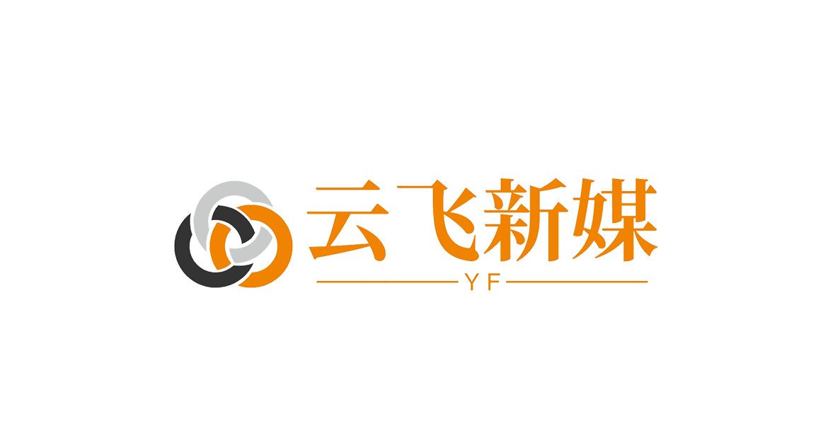 小红书账号出售网站