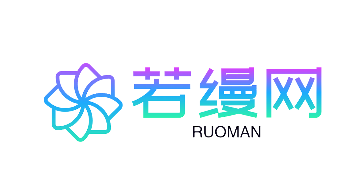 转卖小红书官网